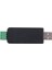 Usb'den RS485 Seri Dönüştürücü Iletişim Modülü 300-921600BPS Dahili Esd Koruma Devresi (Yurt Dışından) 1