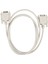VGA DB15 Erkek RS232 Db9 Pin Adaptör Kablosu / Video Grafik Uzatma (Beyaz, 1.4m) (Yurt Dışından) 2