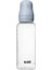 Baby Pp Bott. Silikon Uç Biberon B.blue 270ML 2