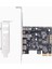 Type C USB 3.2 Gen1 5gbps Pcıe Kart Adaptörü Pcı Express Kartı 2xusb A Portu+2xtype-C Portu/usb3.2 Pcı-E Genişletme (Yurt Dışından) 2
