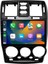 Hyundai Getz Android Multimedya Sistemi (2004-2006) For-X 6/128 2