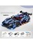 Apollo Drift Spor Araba Yapboz Yapı Taşları Şili Oyuncakları Hediyeler (Yurt Dışından) 1
