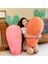 Havuç Yastık Sevimli Peluş Oyuncaklar Süper Yumuşak Bebek Tatil Hediyesi (Yurt Dışından) 1