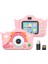 Çocuk Dijital Kamera Çift Lens 32GB Dahili Pil IPS Ekran (Yurt Dışından) 1