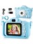 Çocuk Dijital Kamera Darbeye Dayanıklı Kılıf + 32GB Bellek Kartı (Yurt Dışından) 1