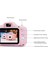 Çocuk 20MP 1080P Şarjlı Selfie Kamera, 32GB Kart ve Oyunlu Hediye (Yurt Dışından) 3