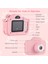 Çocuk Dijital Kamera 1080P Çift Lens 2 Inç IPS Ekran 4x Zoom Dahili Pil Boyun Askısı Hediye (Yurt Dışından) 3
