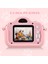 Çocuk Dijital Fotoğraf Makinesi 1080P Dual Lens IPS Ekran 4x Zoom Dahili Pil (Yurt Dışından) 4