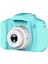 Yeşil Hd 32GB Sd Kartlı Çocuk Selfie Kamerası - 3-9 Yaş Kızlar Için Hediye (Yurt Dışından) 1