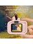 Çocuk Dijital Kamera 1080P Çift Lens 32GB Dahili Pil (Yurt Dışından) 4