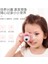 X2 Mini Pembe 32G Çocuk Dijital Fotoğraf Makinesi Tek Tuş Çekim Kart Okuyucu (Yurt Dışından) 4