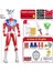 Yeni Büyük Boy Ultraman Serisi Çocuk Oyuncak Model Seti (Yurt Dışından) 1