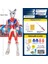 Yeni Büyük Boy Ultraman Serisi Oyuncak Model Seti (Yurt Dışından) 1
