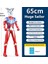 Yeni Büyük Boy Ultraman Serisi Oyuncak Model Seti (Yurt Dışından) 1