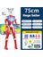 Yeni Büyük Boy Ultraman Serisi Oyuncak Model Seti (Yurt Dışından) 1