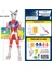 Yeni Büyük Boy Ultraman Serisi Oyuncak Model Seti (Yurt Dışından) 1