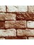 Vision Duvar Kağıdı 2411-7 (16.5m2) 2