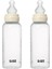 Baby Pp Bott.silikon Ikili Biberon IVORY270ML 1