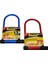 Motor ve Direksiyon Kilit 18X29CM (4172) 1