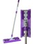 Sihirli Spin Mop Teleskopik Çok Amaçlı Mop +1 Bez - Mor (4172) 2