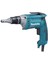 Matkap Alçıpan Vidalama 570 Watt FS6300X 1