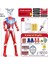Yeni Büyük Boy Ultraman Serisi Çocuk Oyuncak Model Seti (Yurt Dışından) 1