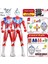 Yeni Büyük Boy Ultraman Serisi Çocuk Oyuncak Model Seti (Yurt Dışından) 1