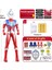 Yeni Büyük Boy Ultraman Serisi Çocuk Oyuncak Model Seti (Yurt Dışından) 1