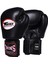 Bgvl3-Bk Boks Eldiveni Siyah Deri Muay Thai Eldiveni 1