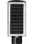 Beyaz Solar Sokak Armatürü 120W 6500K 3