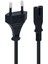 Ps5/ Ps4/ Ps3 / Xbox Series S-X Uyumlu 2 Pinli 1.5 Metre Güç Kablosu Teyp Fişi, Radyo Fişi, LED Tv Elektrik Fişi 2pin Güç Kablosu 1