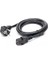 Plus PX-SL-P430 3 Metre Lüx Power Kablosu, 3x1.5mm Kalın Psu Mining Power Kablo 3 Metre 1