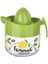 D´or Desenli Limon Sıkacağı - 300 ml (Yeşil) 1
