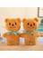 Sevimli Peluş Oyuncak Bez Bebek Doğum Günü Hediyesi Bebek 20-25CM (Yurt Dışından) 1