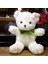 Sevimli Peluş Oyuncak Bez Bebek Doğum Günü Hediyesi Bebek 20-25CM (Yurt Dışından) 1
