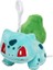 Pokémon Pokemon Bebek Peluş Oyuncak Çocuk Hediyesi 20-25CM (Yurt Dışından) 1