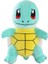 Pokémon Pokemon Bebek Peluş Oyuncak Çocuk Hediyesi 20-25CM (Yurt Dışından) 1