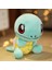 Pokémon Pokemon Bebek Peluş Oyuncak Çocuk Hediyesi 20-25CM (Yurt Dışından) 1