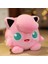 Pokémon Pokemon Bebek Peluş Oyuncak Çocuk Hediyesi 20-25CM (Yurt Dışından) 1