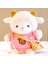 Sevimli Polk Koyun Bebek Peluş Oyuncak Yastık Hediye 21CM (Yurt Dışından) 1