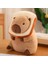 Yunus Bebek Peluş Oyuncak Kapia Bebek Bez Bebek 20-25CM (Yurt Dışından) 1