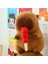 Yunus Bebek Peluş Oyuncak Kapia Bebek Bez Bebek 20-25CM (Yurt Dışından) 1