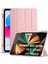 Apple İpad 11 (A16) 2025 10. Nesil 10.9 Kılıf Yumuşak Kalem Bölmeli Akıllı Uyku Modlu A2696 A2757 A3355 1
