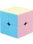 2X2X2 Macaron Moyu Küp 2X2X2 Sihirli Küp 3X3X3 Hız Küp 3x3 Cubo Magico Profesyonel Küp Hediye Küp Çocuk Oyuncakları Küp Acemi (Yurt Dışından) 1