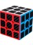 1 Adet 3X3X3 ve 2*2 Karbon Fiber Etiket Sihirli Küp Bulmaca 3x3 Hız Cubo Magico Kare Bulmaca Hediyeler Çocuklar Için Eğitici Oyuncaklar (Yurt Dışından) 2