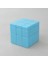 D 3X3X3 Bulmaca Magico Cubo 3x3 Pürüzsüz Ayna Küp Sihirli Küp 5.7 cm Bükülen Bulmaca Küp Oyuncak Çocuklar Çocuklar Için Sihirli Küp Puzzl (Yurt Dışından) 1