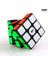 Beyaz Qiyi 3x3 Sihirli Küp Rubix 3 3 Küp Hız Cep Etiket Bulmaca Küp Profesyonel Eğitici Oyuncaklar Ev Fidget Oyuncaklar Küp Cubo (Yurt Dışından) 4