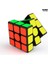 Beyaz Qiyi 3x3 Sihirli Küp Rubix 3 3 Küp Hız Cep Etiket Bulmaca Küp Profesyonel Eğitici Oyuncaklar Ev Fidget Oyuncaklar Küp Cubo (Yurt Dışından) 5