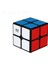 06 2x2 Sihirli Küp 2 By 2 Küp Rubix Qiyi 50MM Hız Cep Etiket Bulmaca Küp Profesyonel Eğitici Oyuncaklar Çocuklar Için Küp Cubo (Yurt Dışından) 3