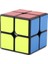 Siyah [picube] Moyu 2X2X2 Mini Cep Küp Hız Meilong 2x2 Sihirli Küpler Meslek Küp Eğitim Oyuncak Hız 2x2 Sihirli Küp Moyu 2x2 (Yurt Dışından) 3